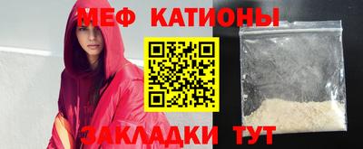 кокаин премиум Ярцево