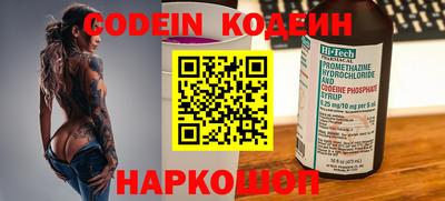 прущая мука Анжеро-Судженск