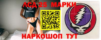 мефедрон мука Анапа