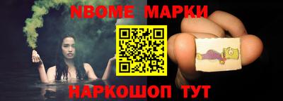 меф VHQ Ангарск