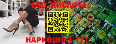 прущий лед Ярославль