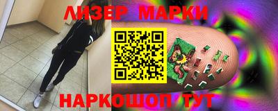 прущая мука Анжеро-Судженск