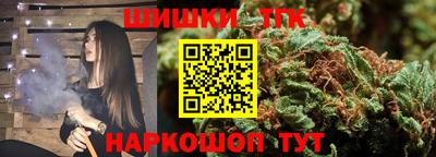 прущий лед Ярославль