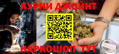 мефедрон мука Анапа
