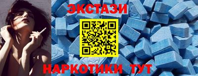 героин Янаул