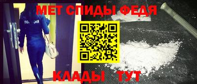 прущая мука Анжеро-Судженск