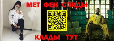 прущий лед Ярославль