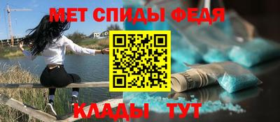кокаин премиум Ярцево