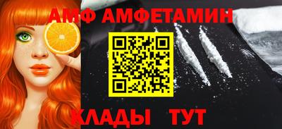 героин Янаул