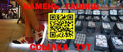 прущий лед Ярославль