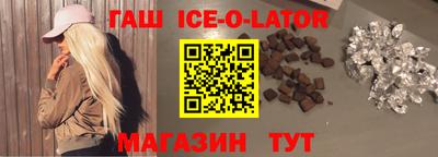 мефедрон мука Анапа
